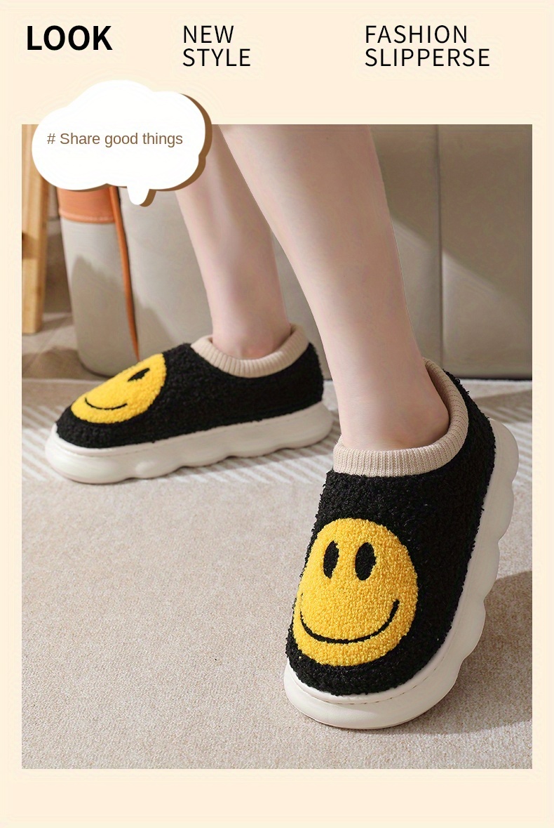 cute smile face fuzzy house slippers closed toe memory foam slip on shoes winter warm home slippers details 5